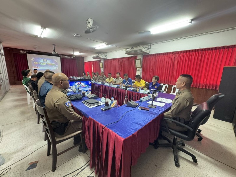 Meeting Image 2